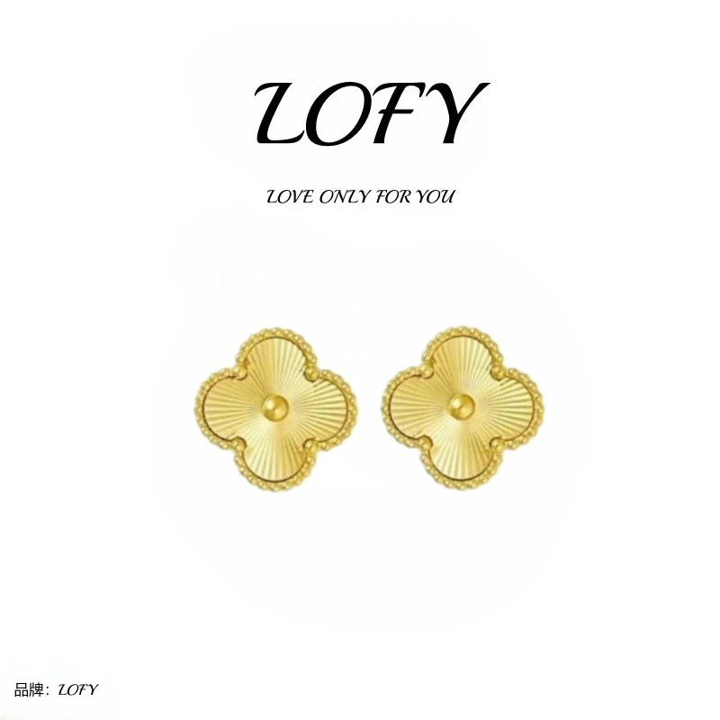 【万象专柜】LOFY /   四叶金色耳钉气质时尚百搭