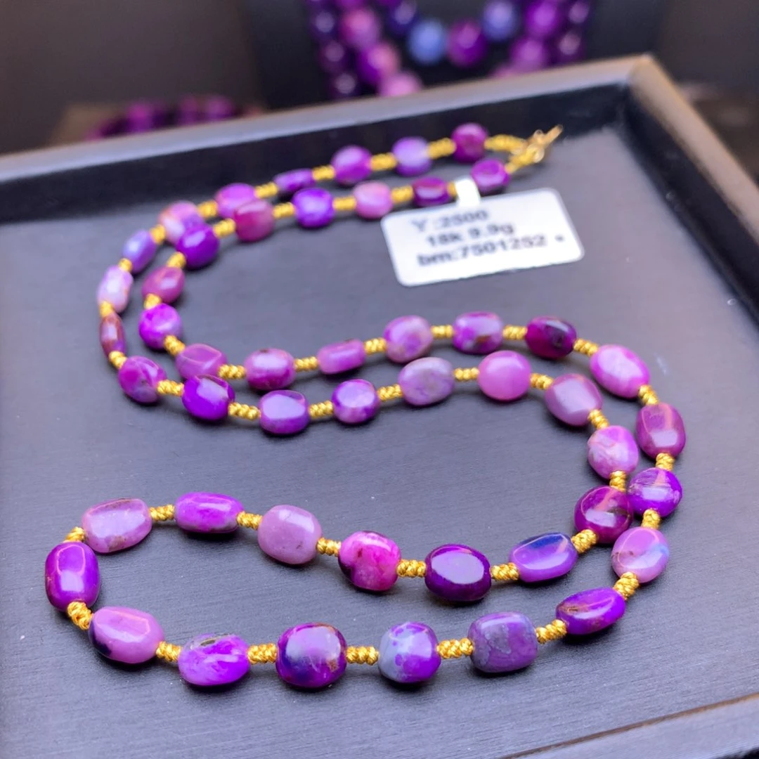 苏纪石（舒俱来）项链18K金镶嵌