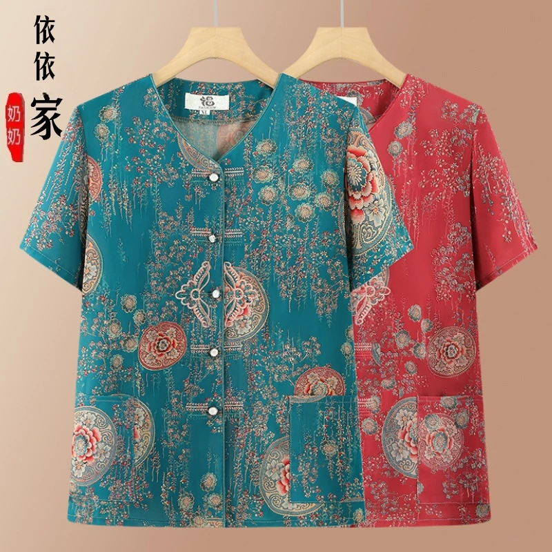 奶奶装夏装衬衫老年人女薄款夏季老太太上衣服妈妈装宽松短袖上衣