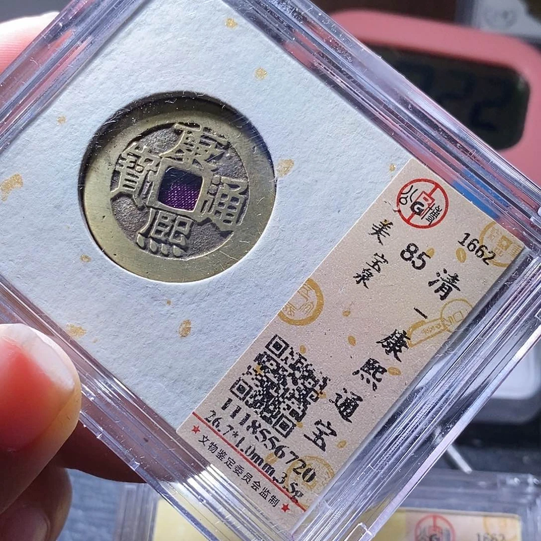铜151哈哈哈哈哈哈 哈哈哈