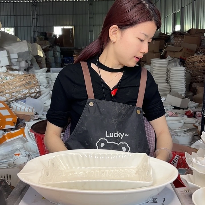 碟微瑕介意勿拍……279