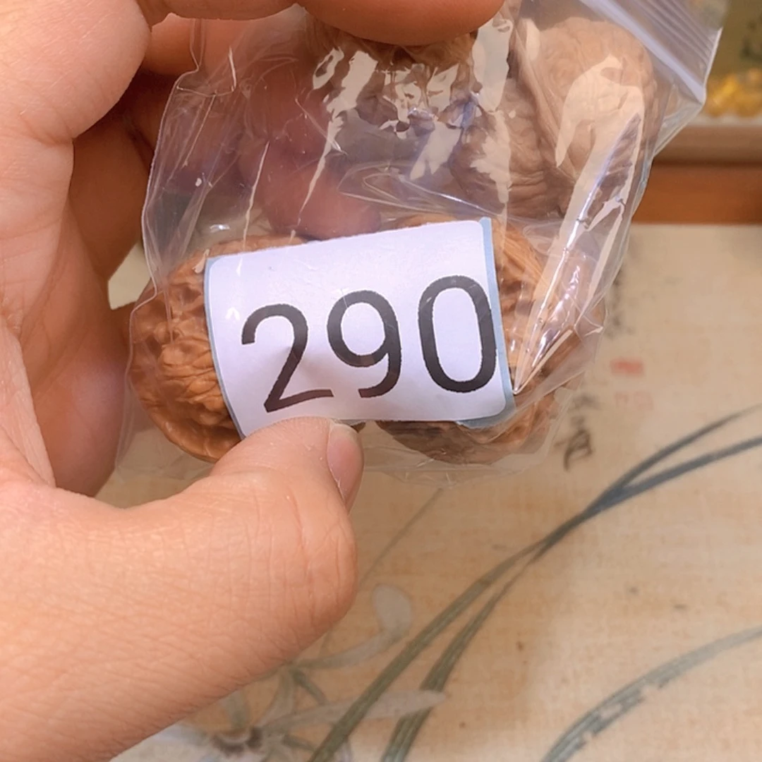 文玩核桃把件小****生核桃290