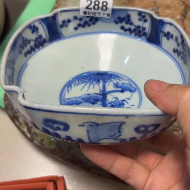 E***a陶泥微瑕一个青花钵子