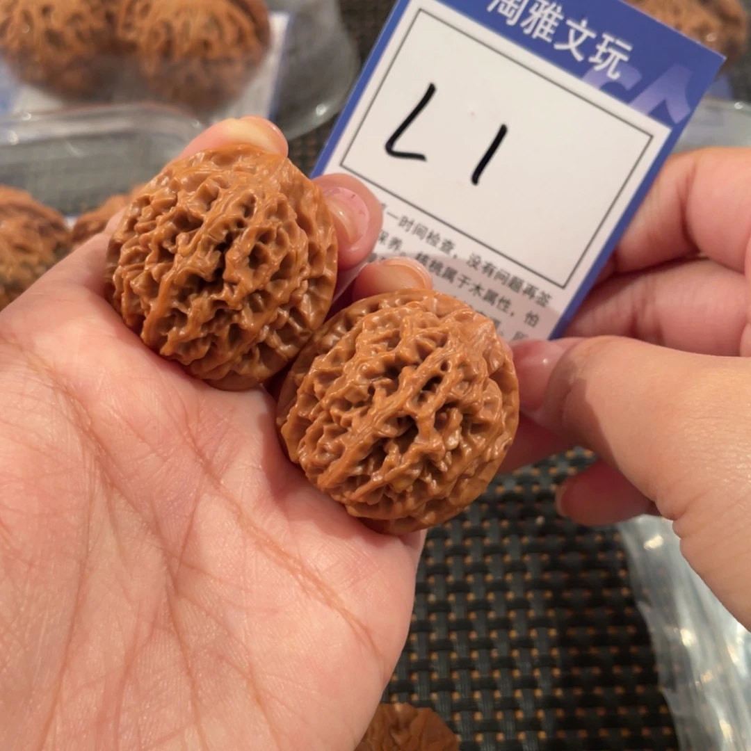 把件文玩核桃L1 秦闷 33+
