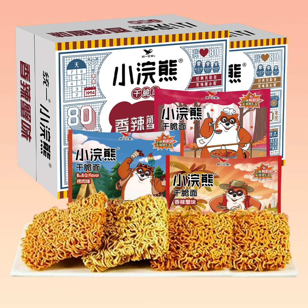 统一小浣熊干脆面怀旧粉包方便面童年回忆批发零食休闲零食