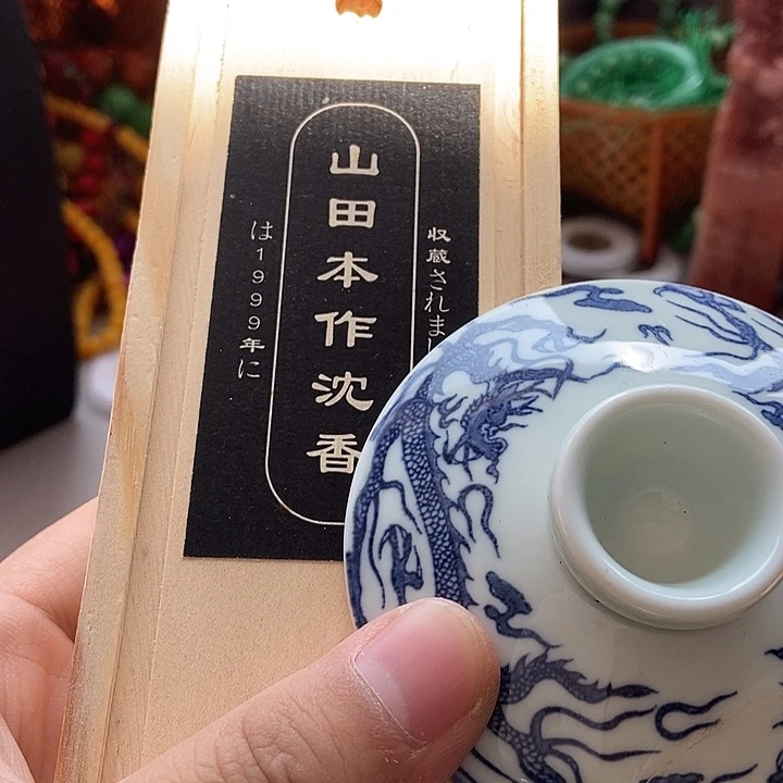 瓷片哈哈哈哈哈哈哈哈哈哈姐姐