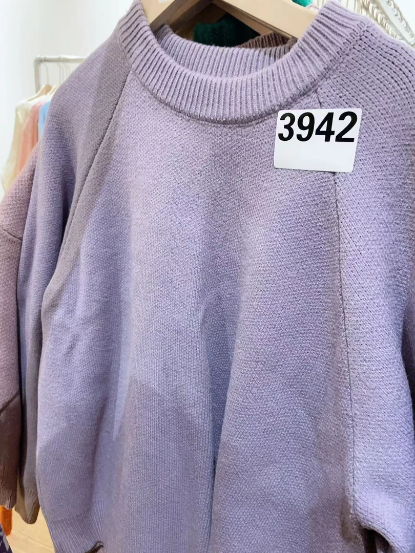 董姐女装毛衣样板毛衣春秋款提花百搭针织打底衫