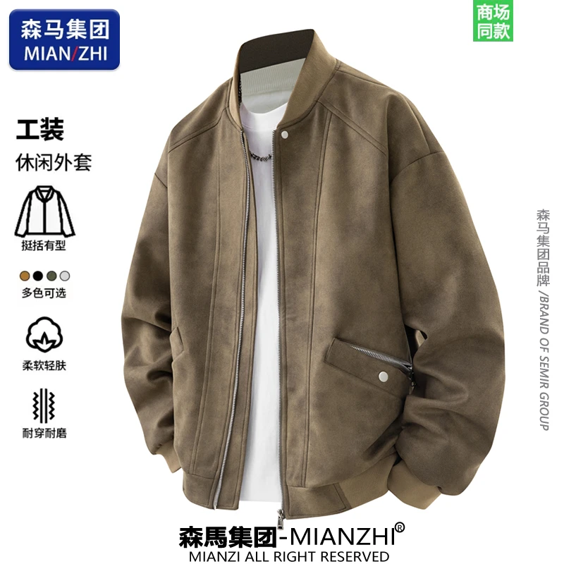 【超值购】棉致潮牌美式复古棒球领夹克春秋季男士宽松休闲上衣外套