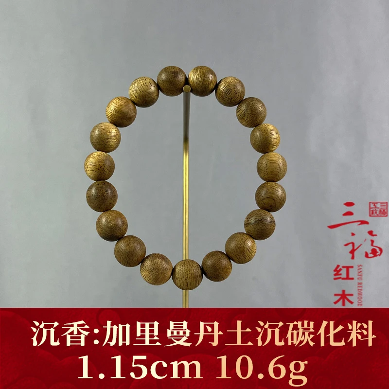 108455 加里曼丹土沉碳化料 沉香