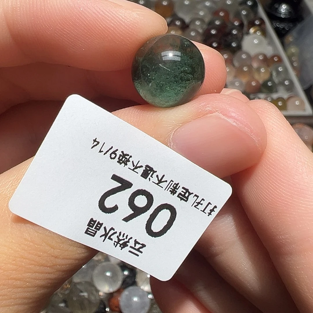 未镶嵌珠宝半成品水晶