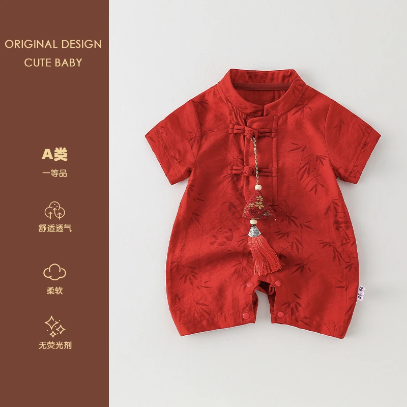 婴儿夏装连体衣男女宝新生儿国风礼服夏季薄款新中式爬服满月百天