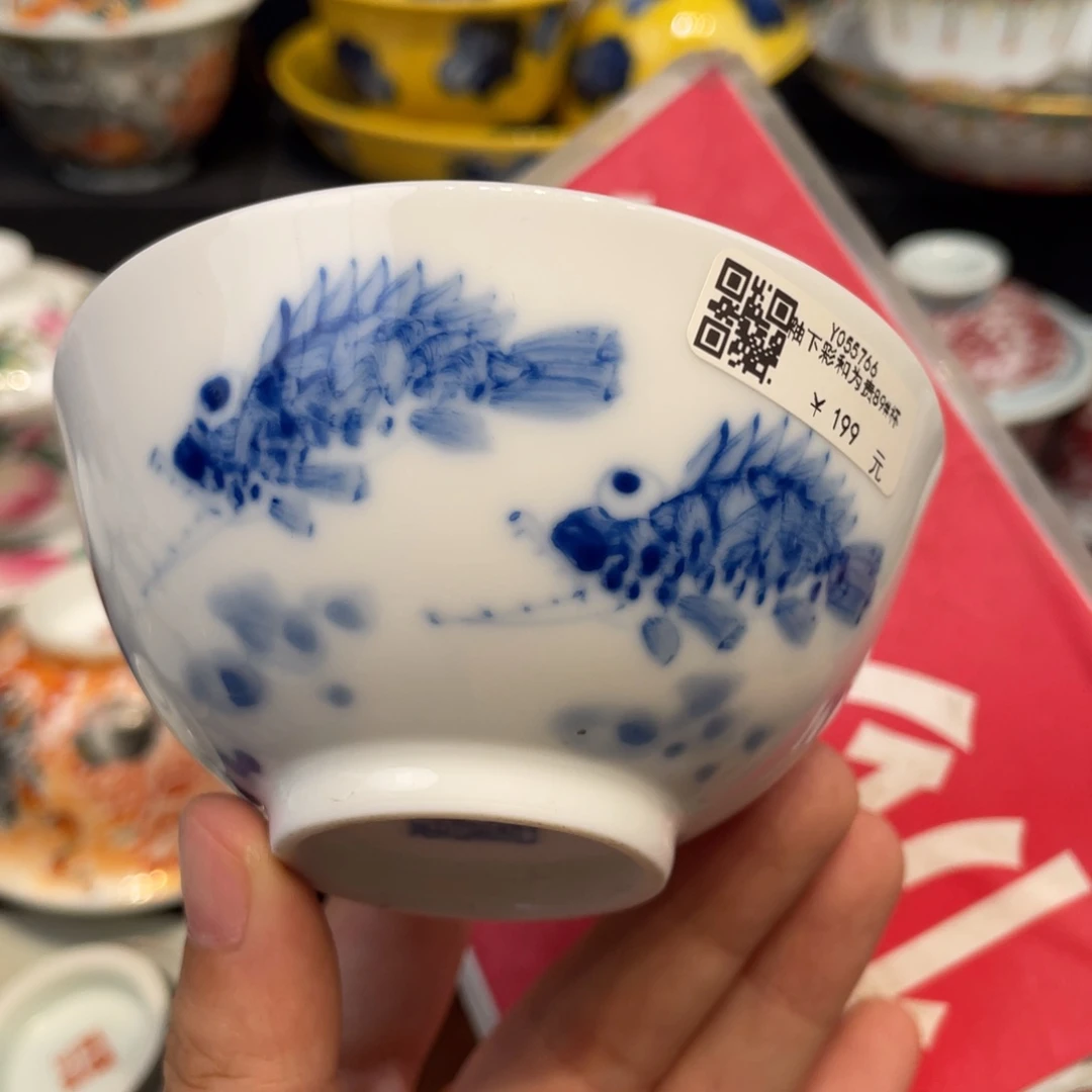 景德镇陶瓷景德镇