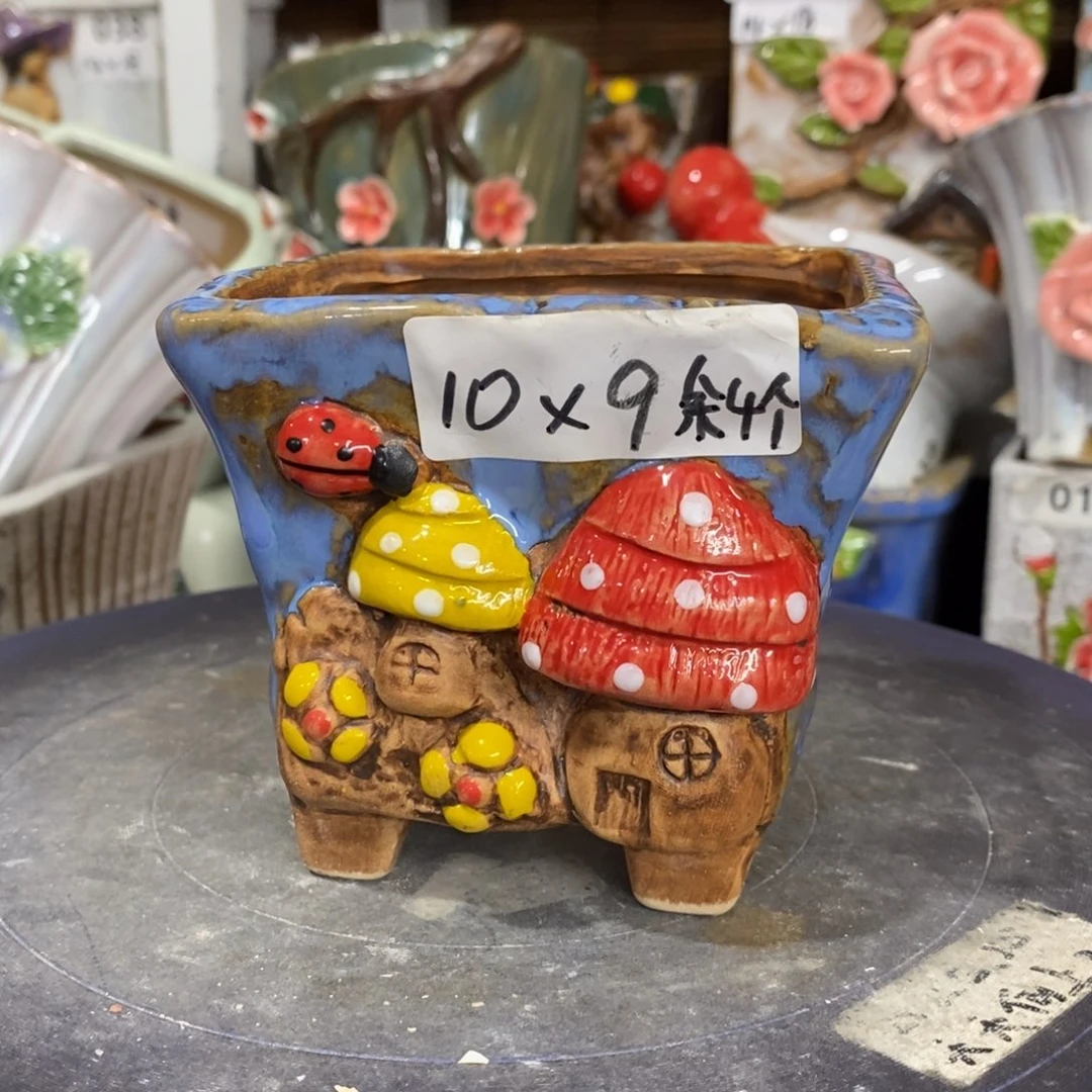 【闪购商品】