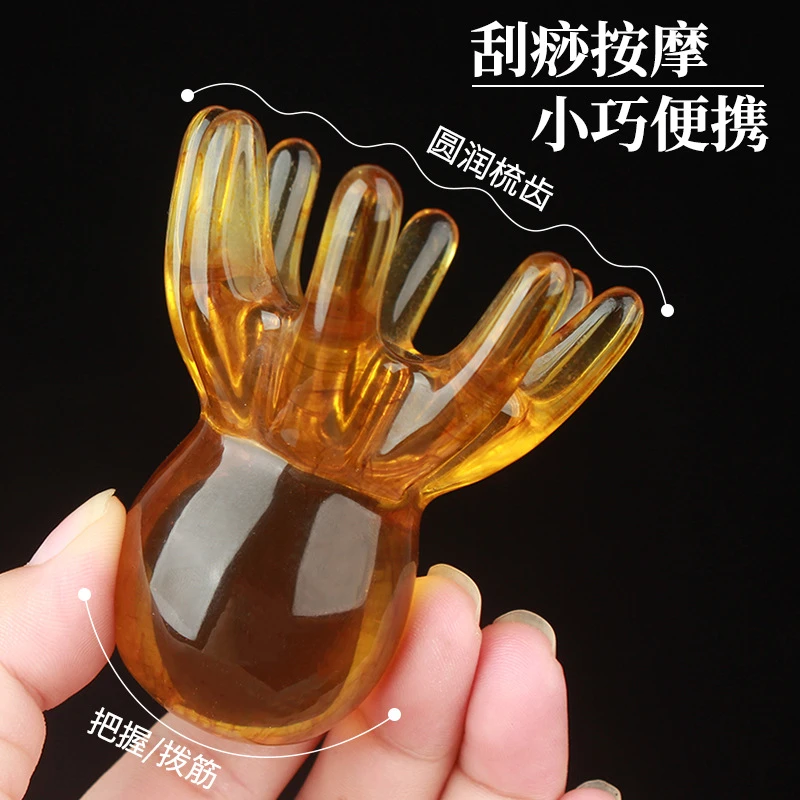 【新疆包邮】章鱼按摩器多功能八爪章鱼梳洗头疗按摩梳推拿经络疏通