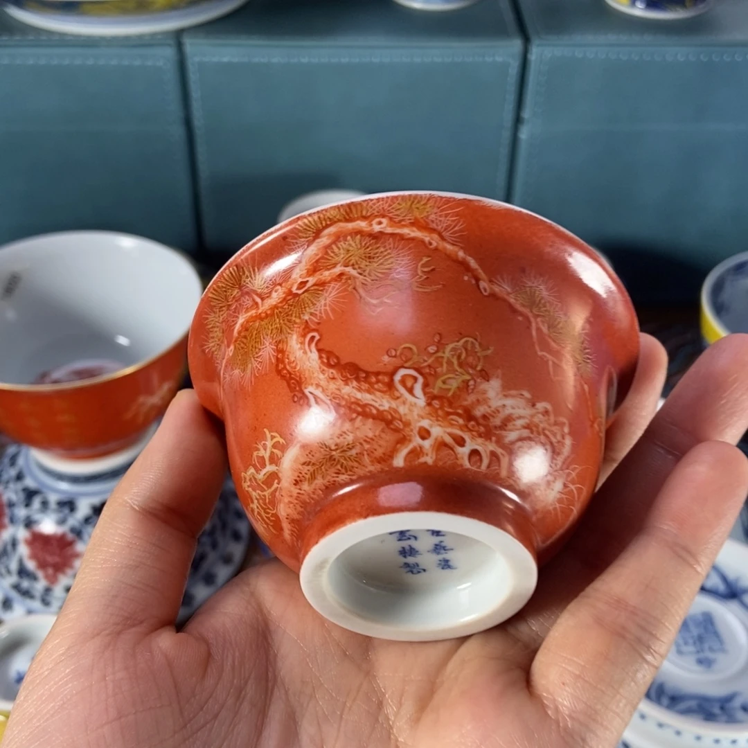 杯古艺瓷云楼 雪松中压手