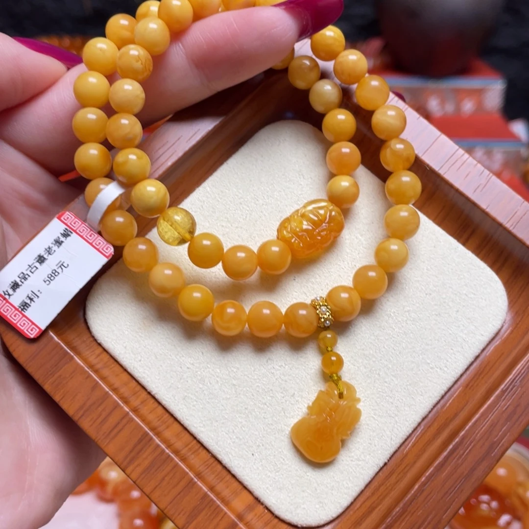 蜜蜡未镶嵌手链手串