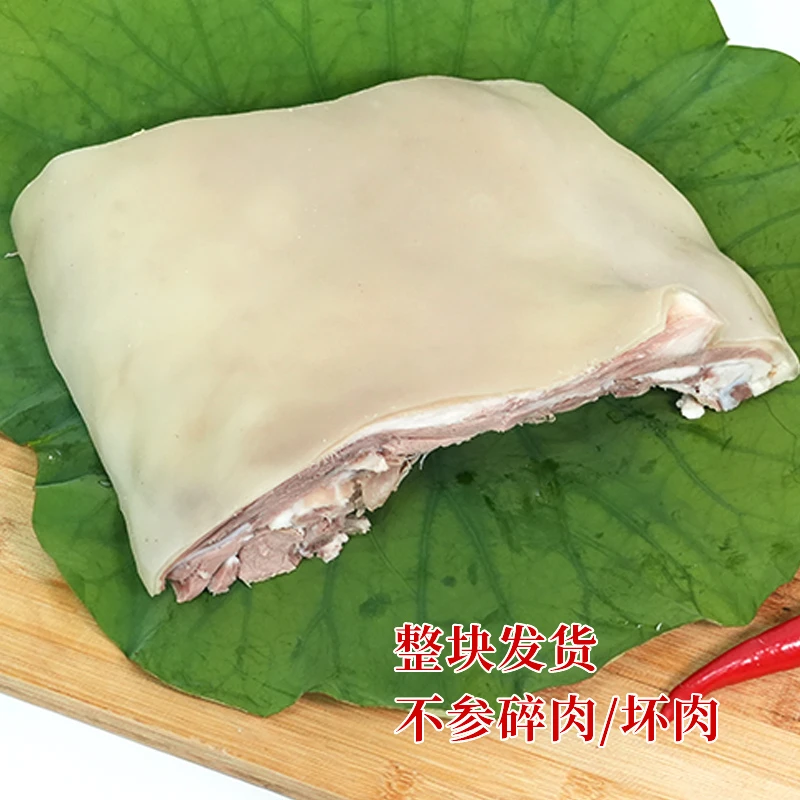 新鲜千祥白切羊肉（羊排）