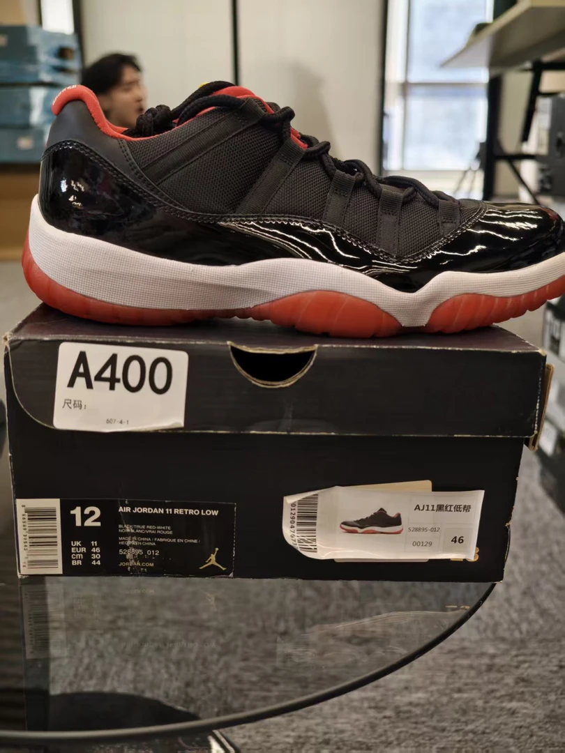 Nike aj11黑红高帮 46码 全新原盒 A400 11月25 gui