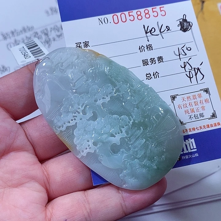 翡翠未镶嵌颈饰K**E11111111111