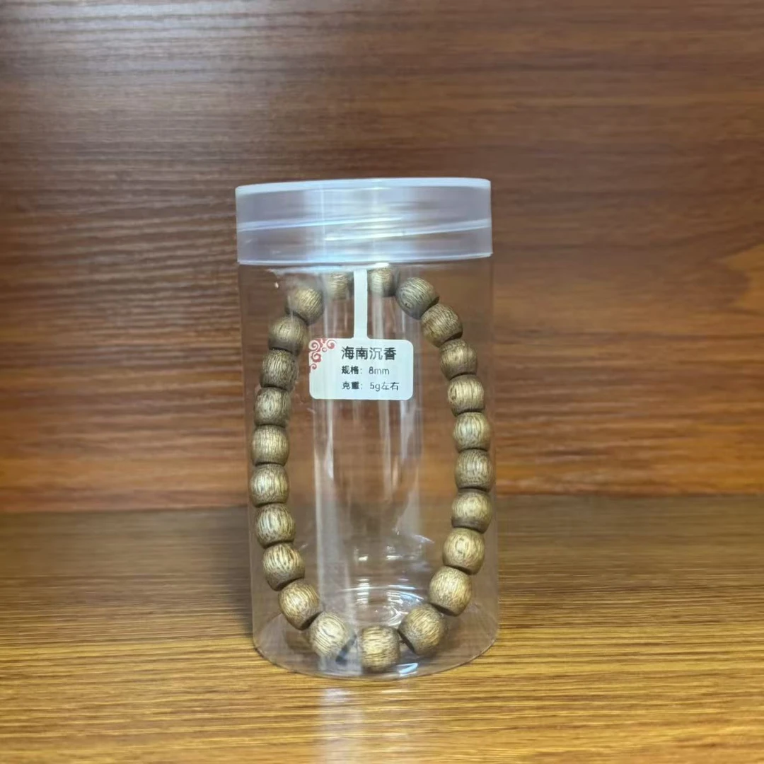 沉香【最后的惊喜3号】海南沉香手串一条 宠粉礼物 多样性发其一
