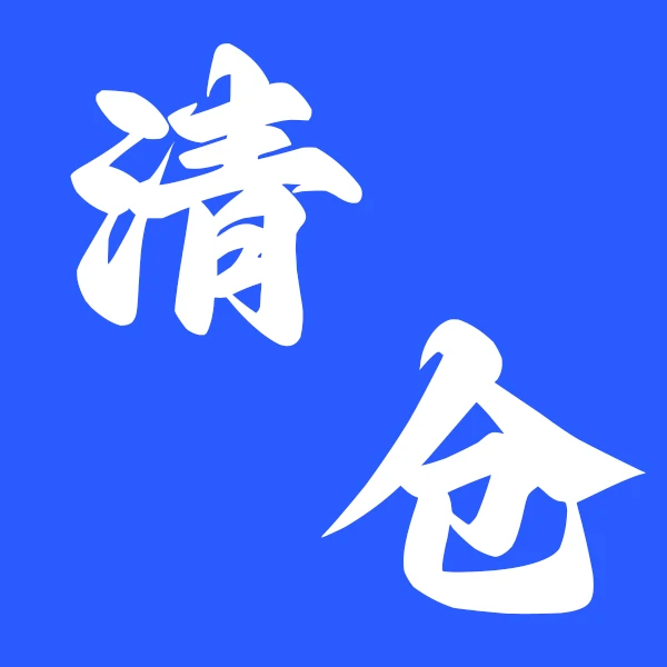 匠武堂【微瑕】未开刃