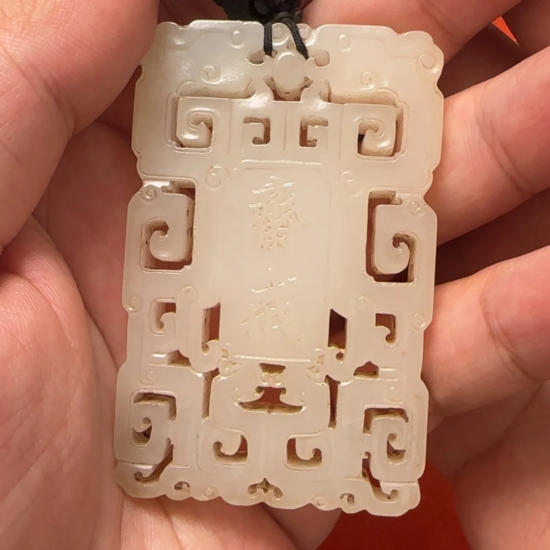 润***泽和田玉未镶嵌挂件