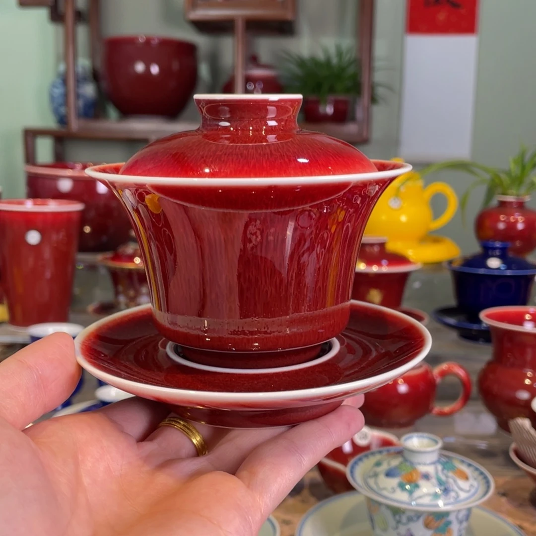 清欢雅玩原矿郎红福利马蹄盖碗