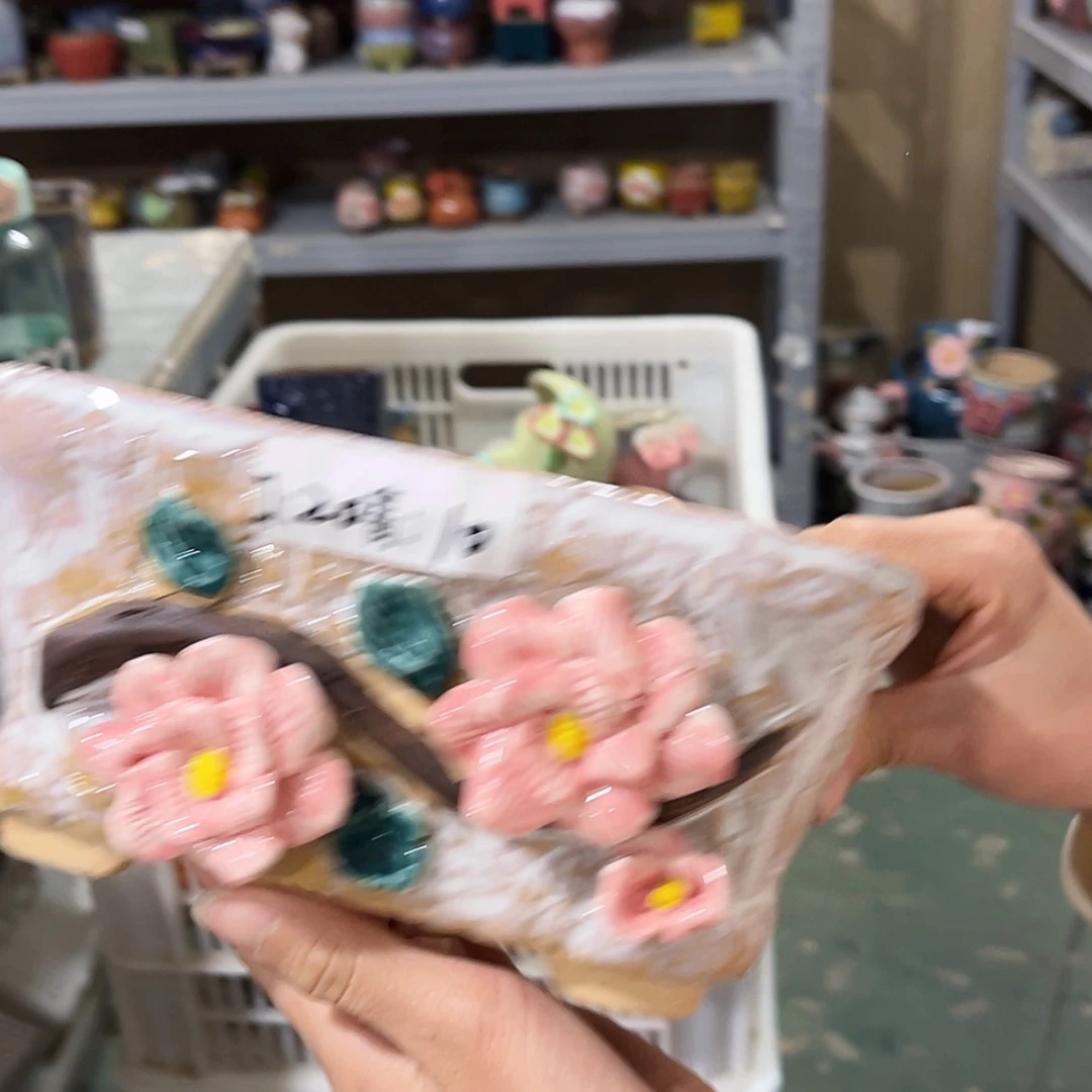 【闪购商品】红陶福利