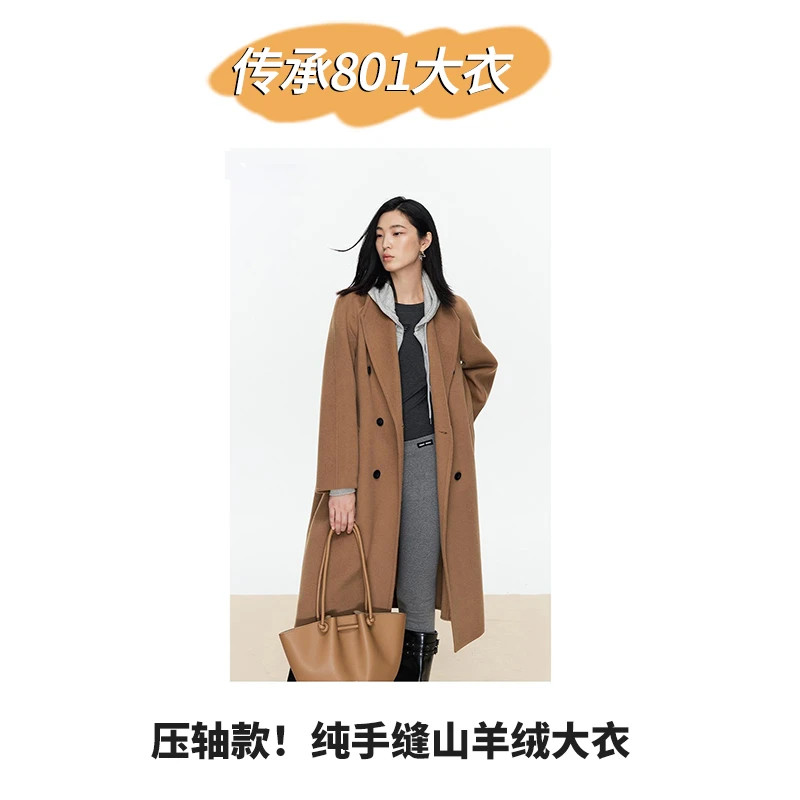 传承801羊 绒大衣 压轴款！匠心纯手缝 双面呢羊 绒外套大衣