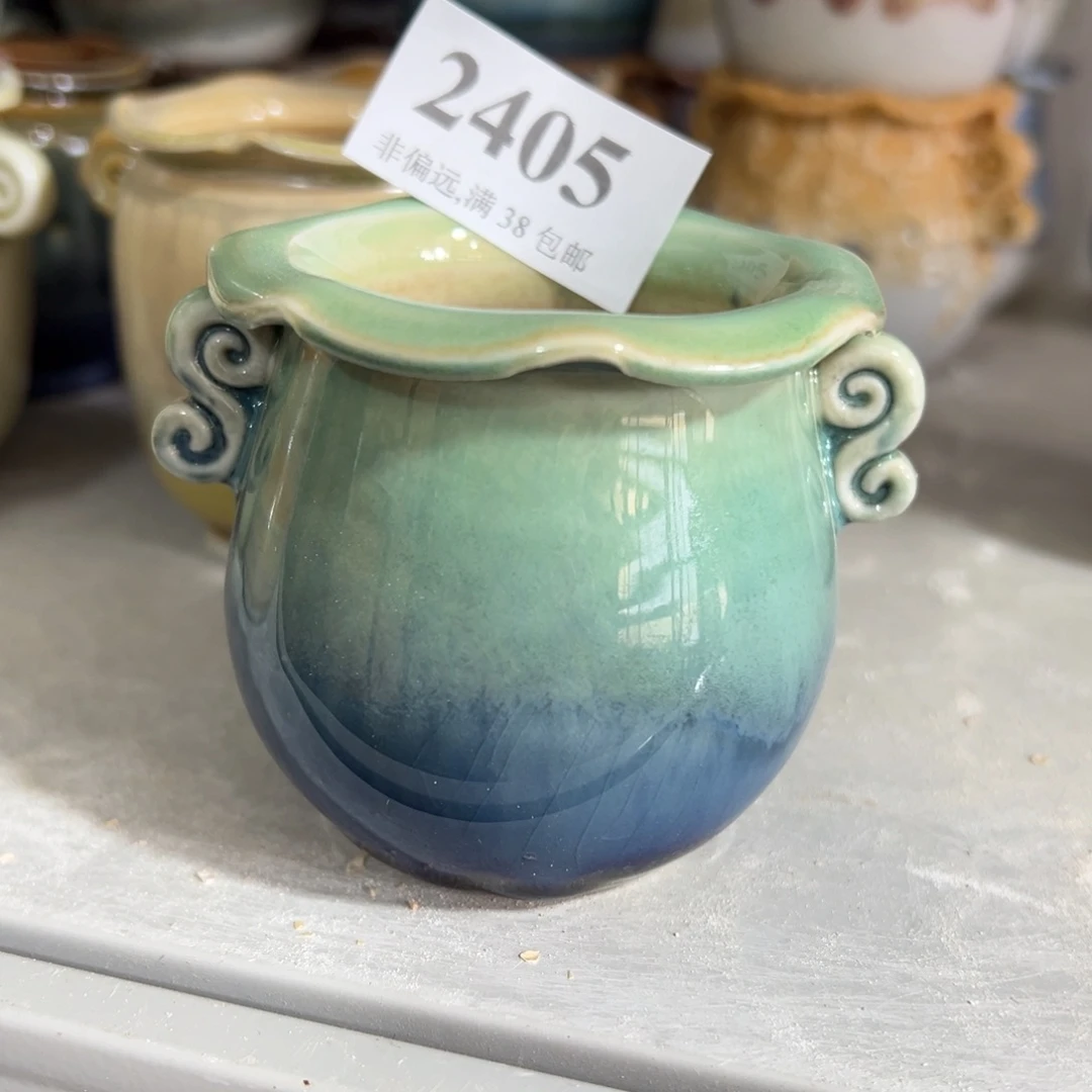 红陶景德镇陶瓷……