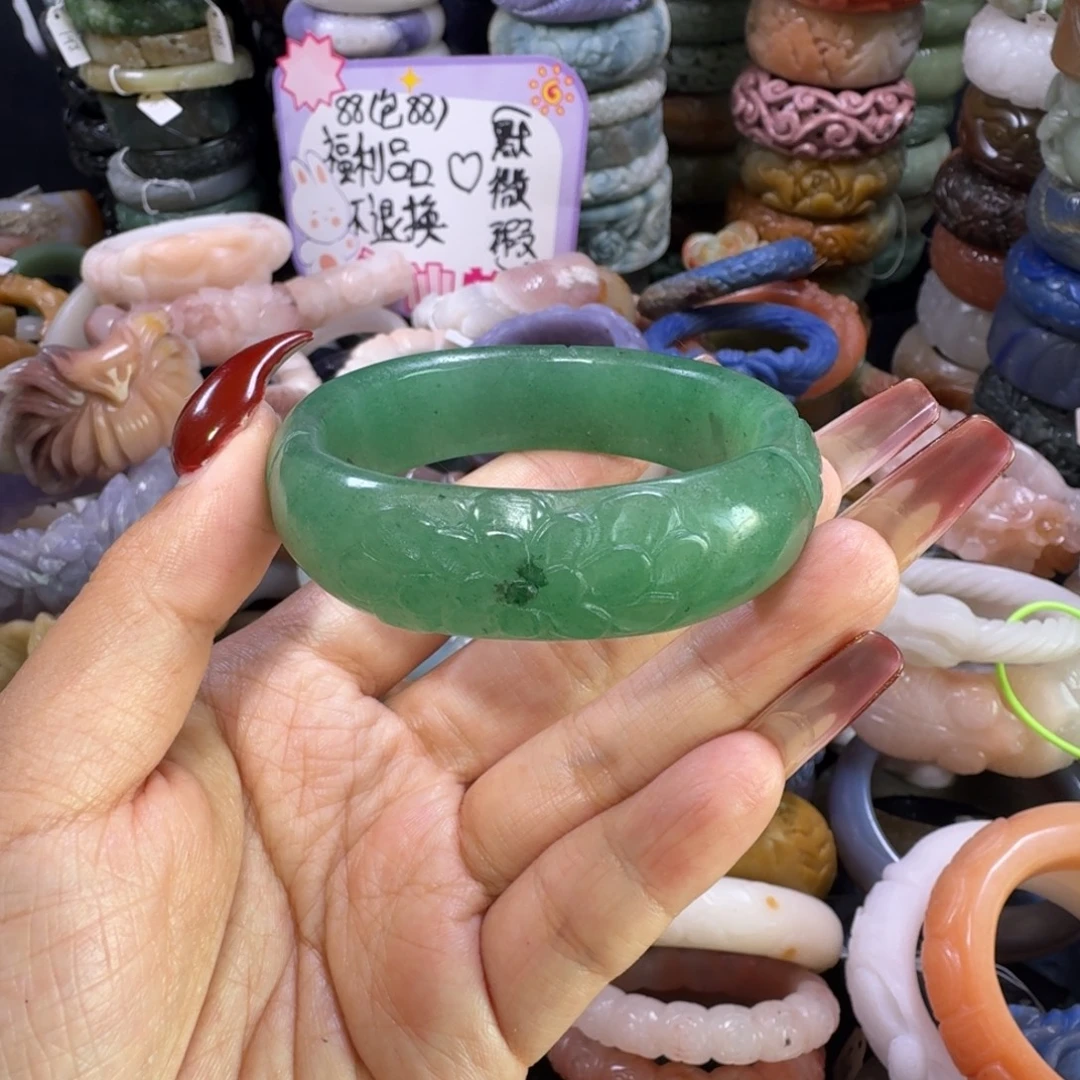 石英质玉（佘太翠）未镶嵌手镯19。55