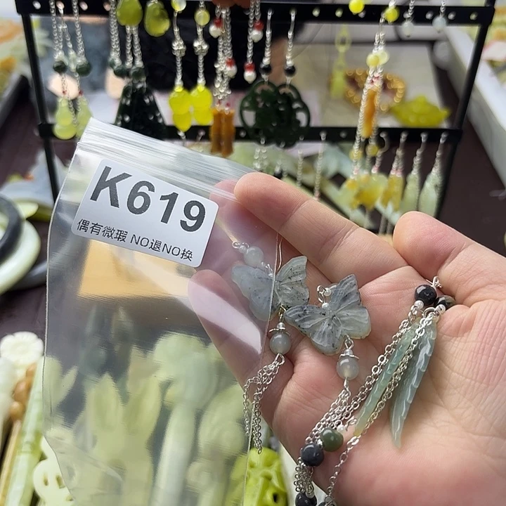 礼***蛇纹石玉合金发饰