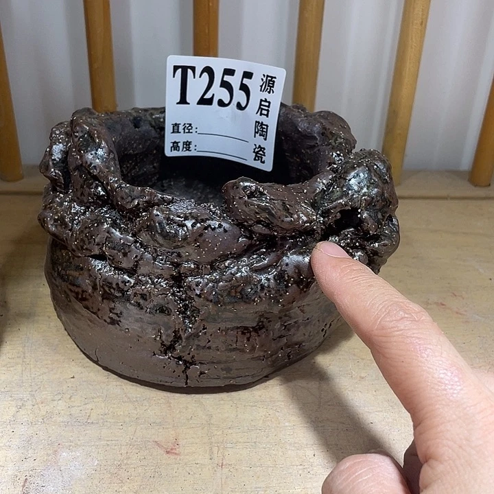 紫砂花盆景德镇陶瓷255瑕疵