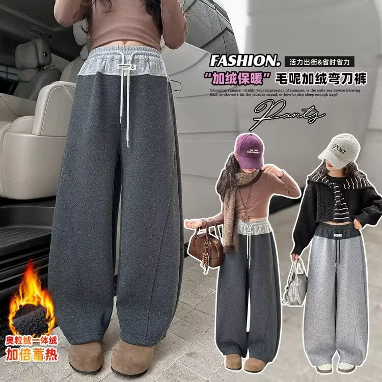 女童牛仔裤秋冬款2025新款洋气喇叭裤儿童小女孩冬季加绒冬天裤子