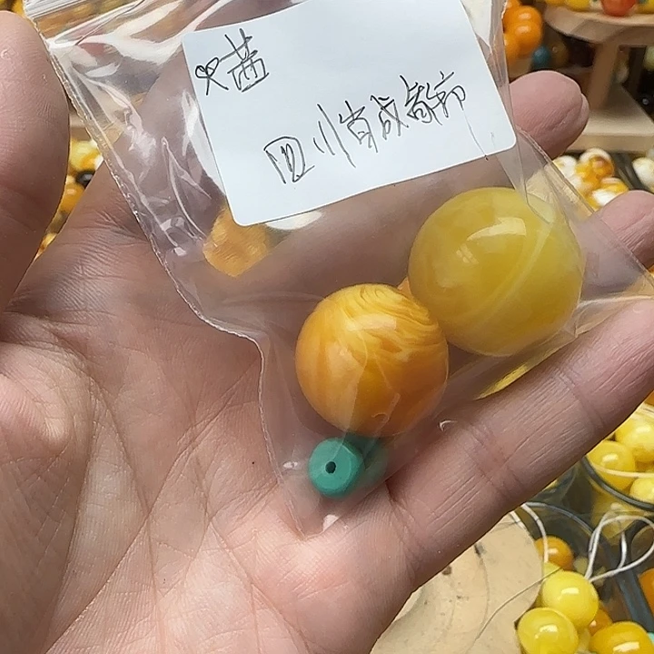 *****无非金属鸡油黄色25