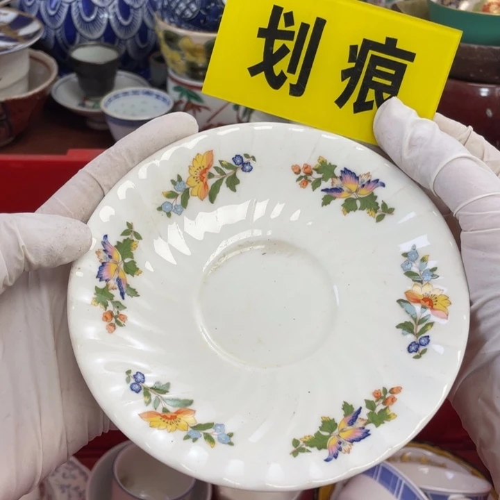他家瓷器真美…开播了