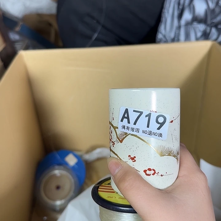 扬***雅琉璃手工艺品11111