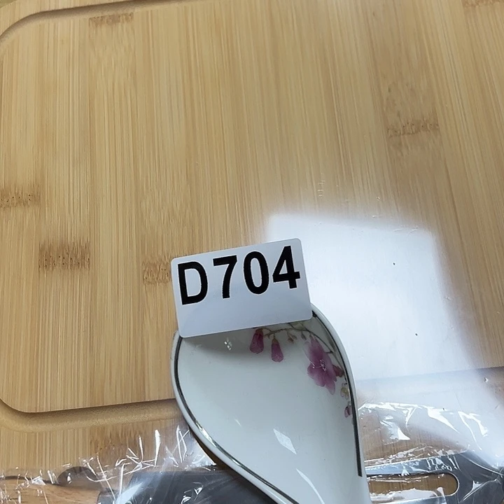 慎拍退单拉黑不要乱抢紫砂发一个
