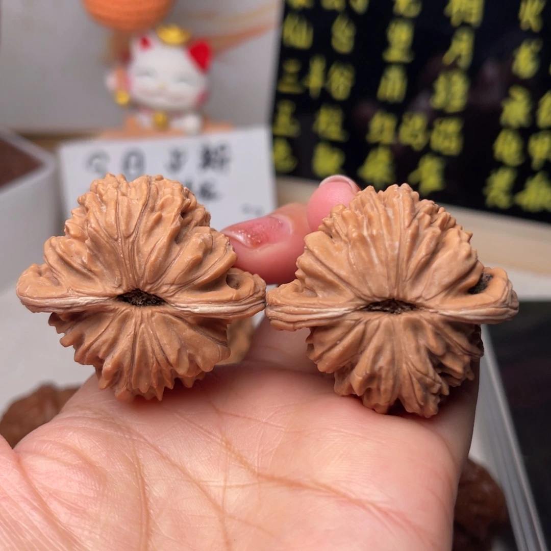 手串文玩核桃山地楼