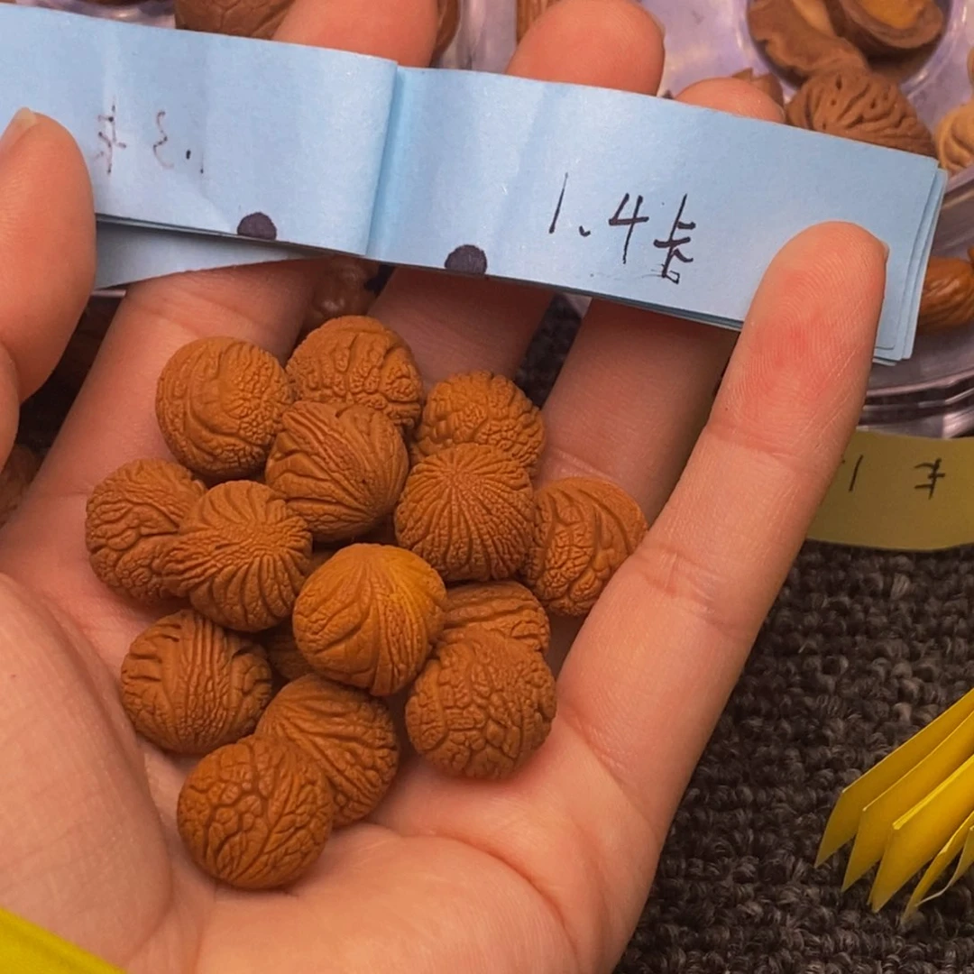 秦岭山脉龙纹桃核单圈 17