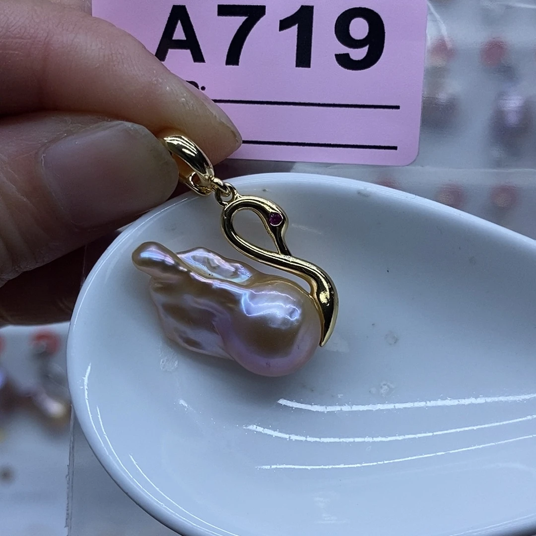 淡水珍珠颈饰未镶嵌