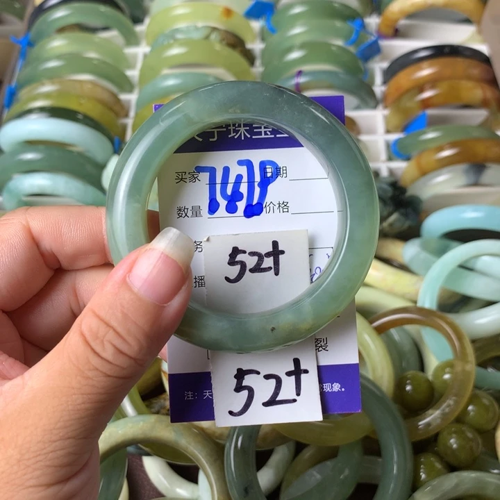 未镶嵌蛇纹石玉手镯7479