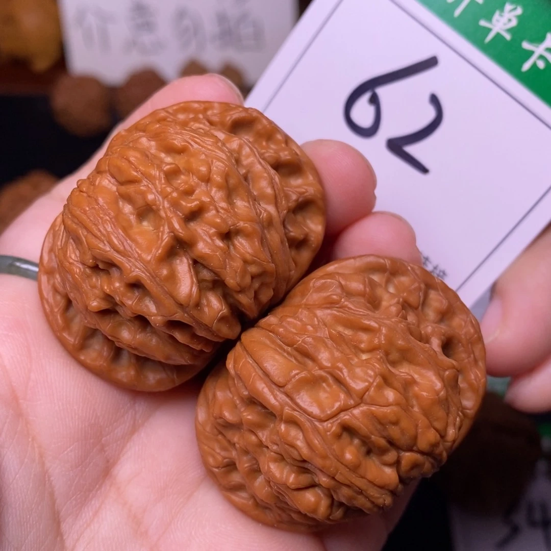把件文玩核桃62磨盘4.4