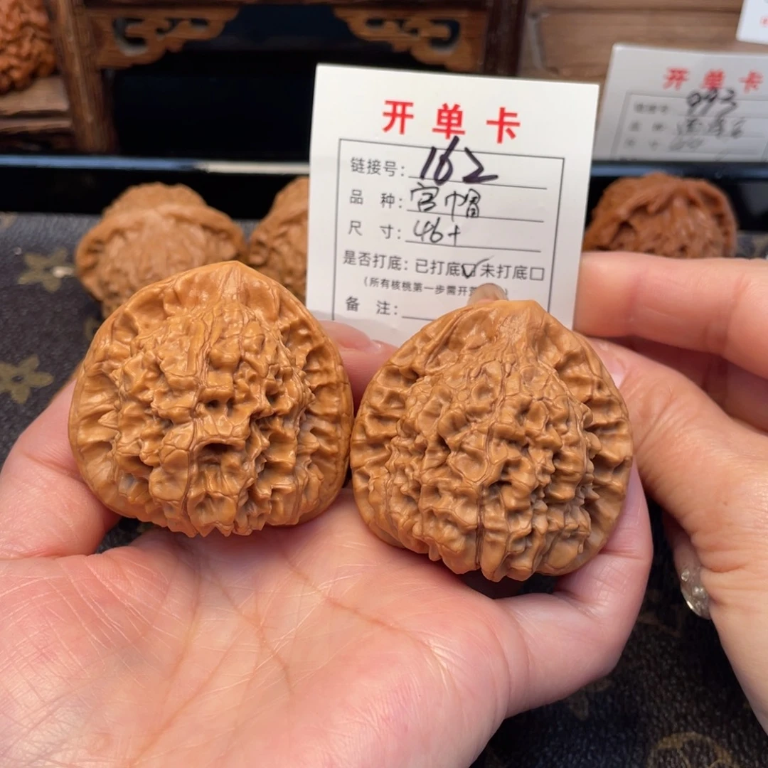 桃核把件文玩核桃