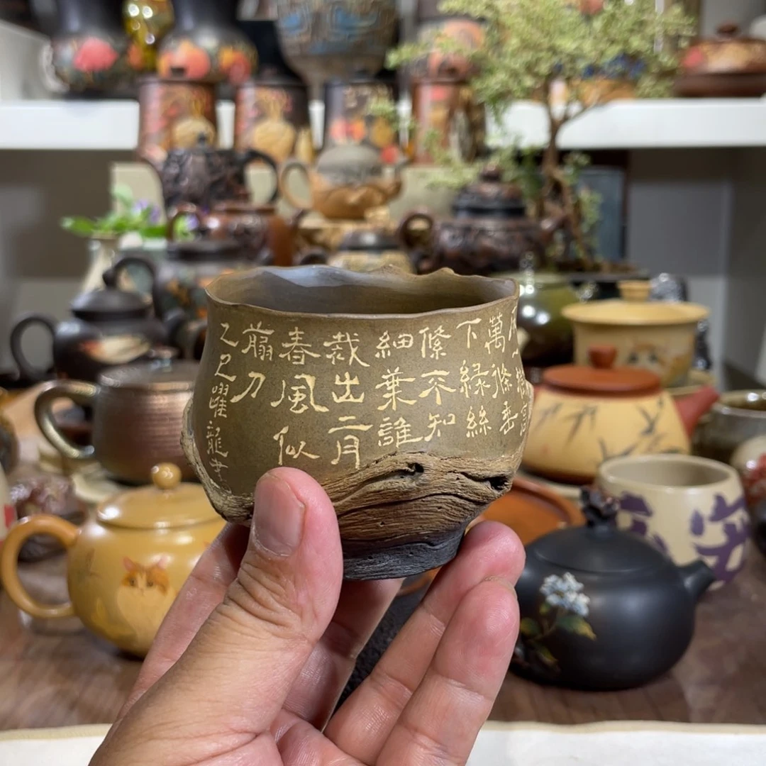 杯枯木逢春主人杯130毫升左右