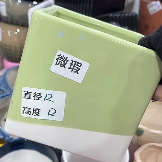 陶瓷外贸尾货多肉绿植陶瓷花盆