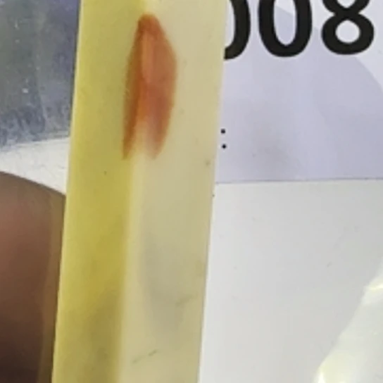 青田石青田蓝星总部拍品