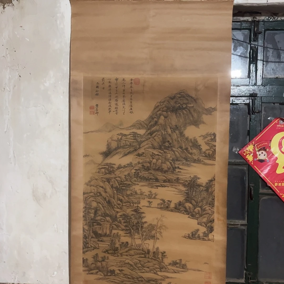 老家的货没有坏的年画