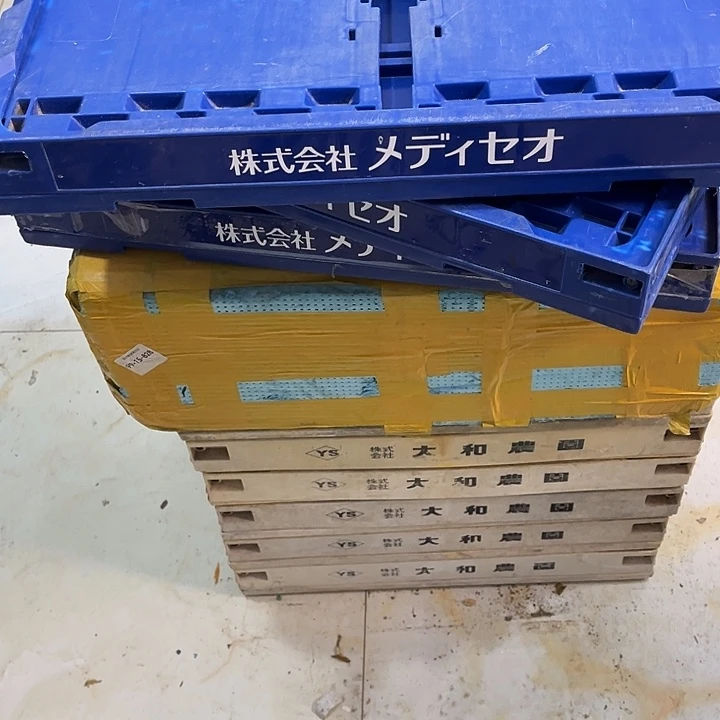 满***意厚款家用五金工具箱3个