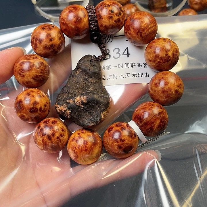 柏木（崖柏）其他用****534